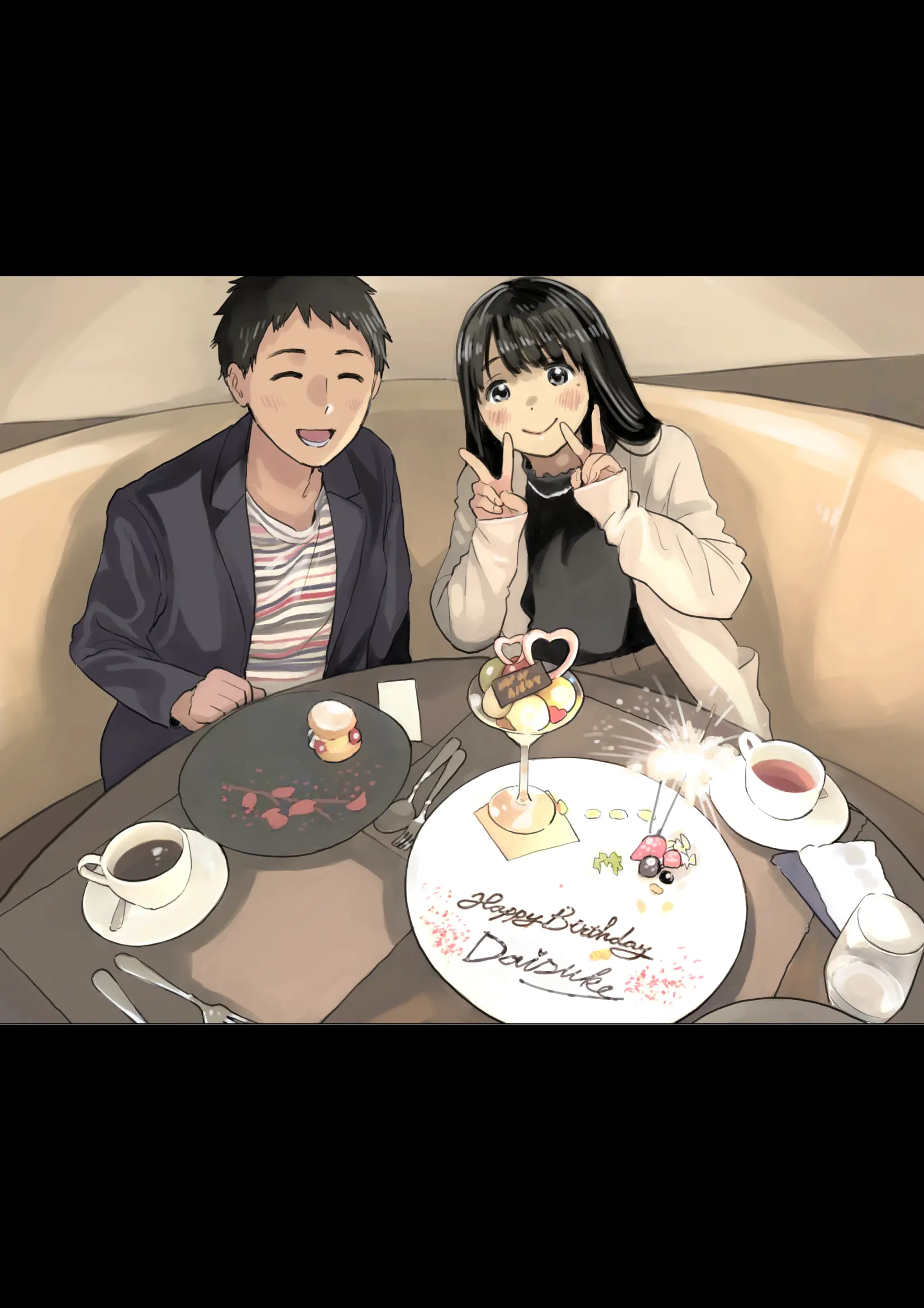 Kanojo No SmaPho O Nozoita Dake Nano Ni 2 | 그녀의 스마트 폰을 들여다 본 것 뿐인데 2