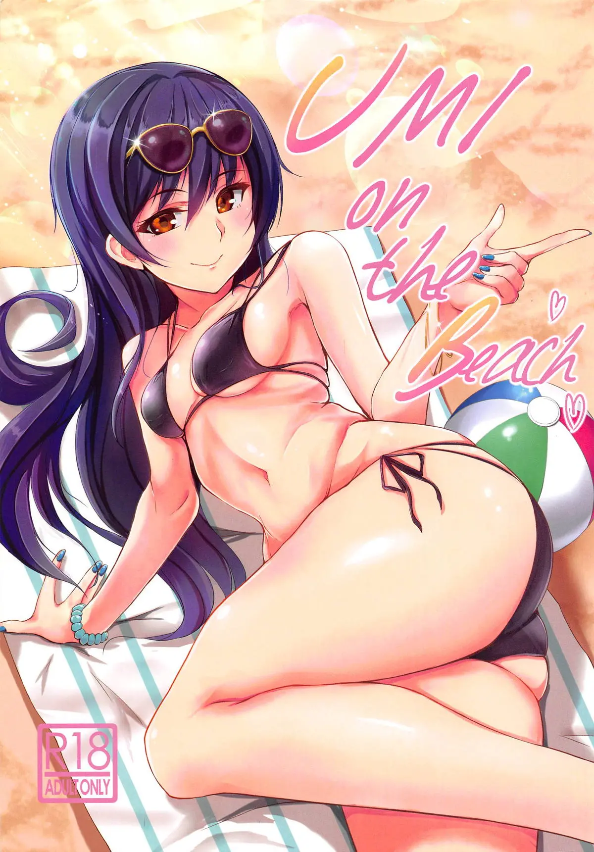 UMI On The Beach