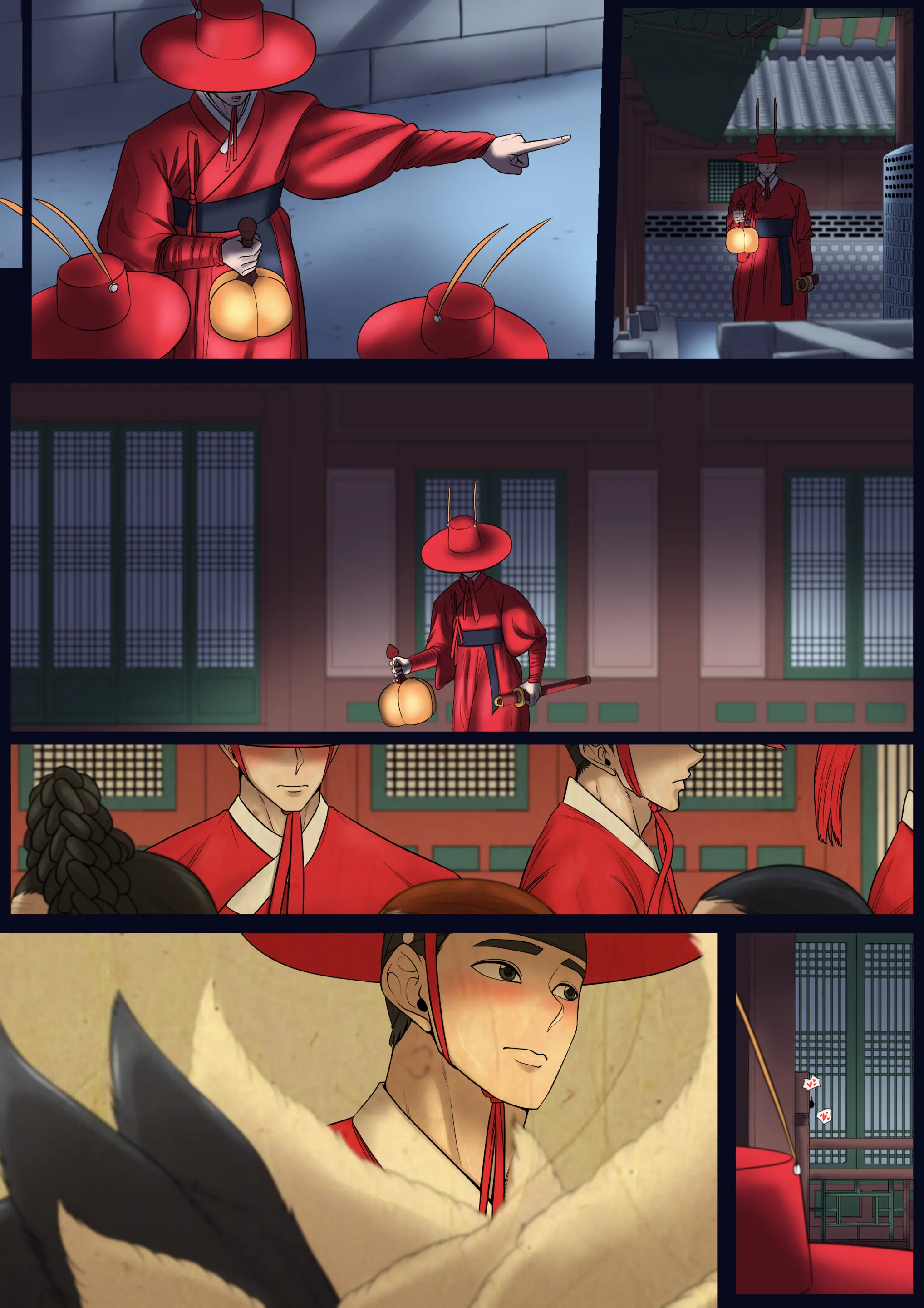 대식
