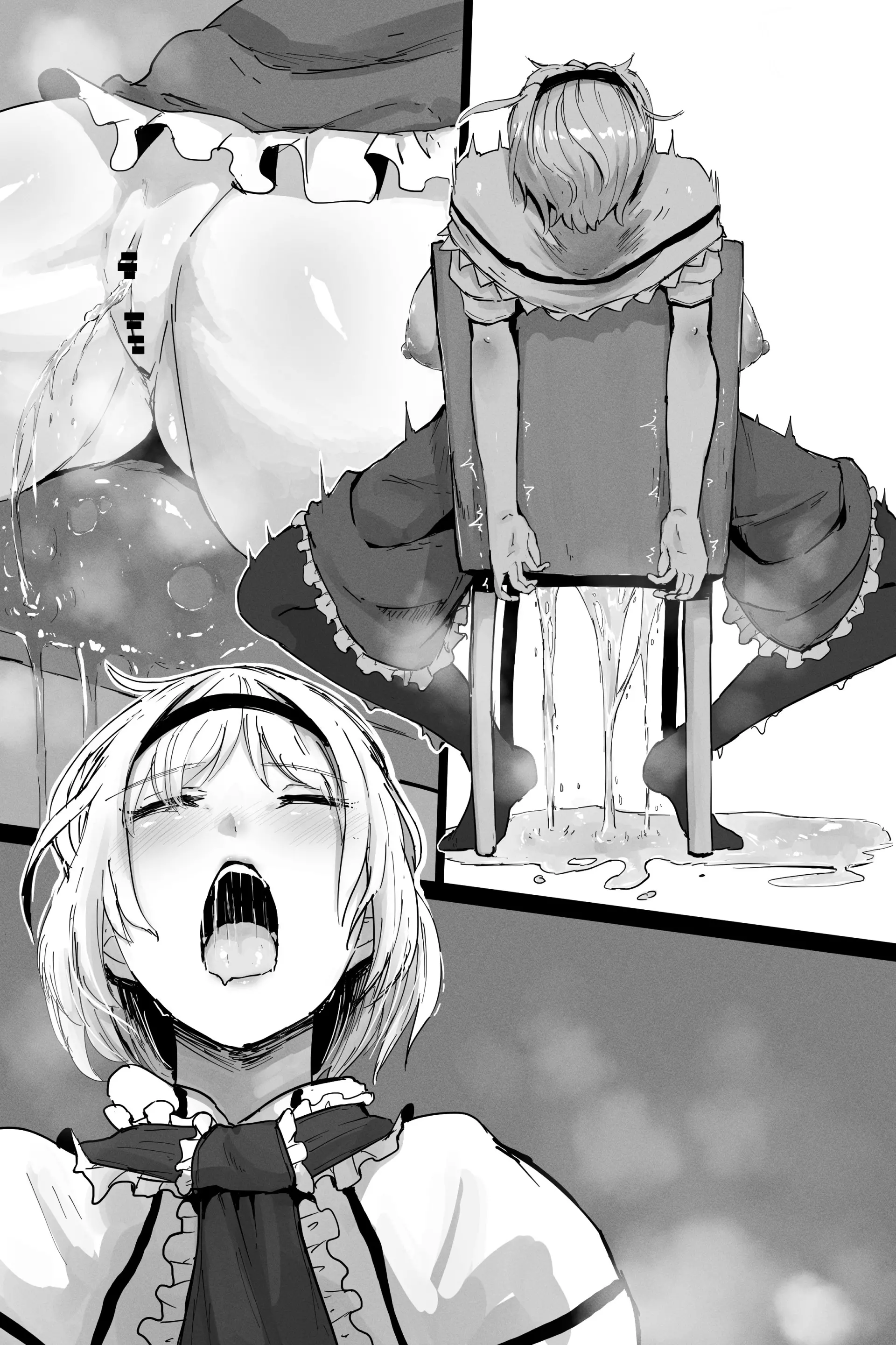 Alice