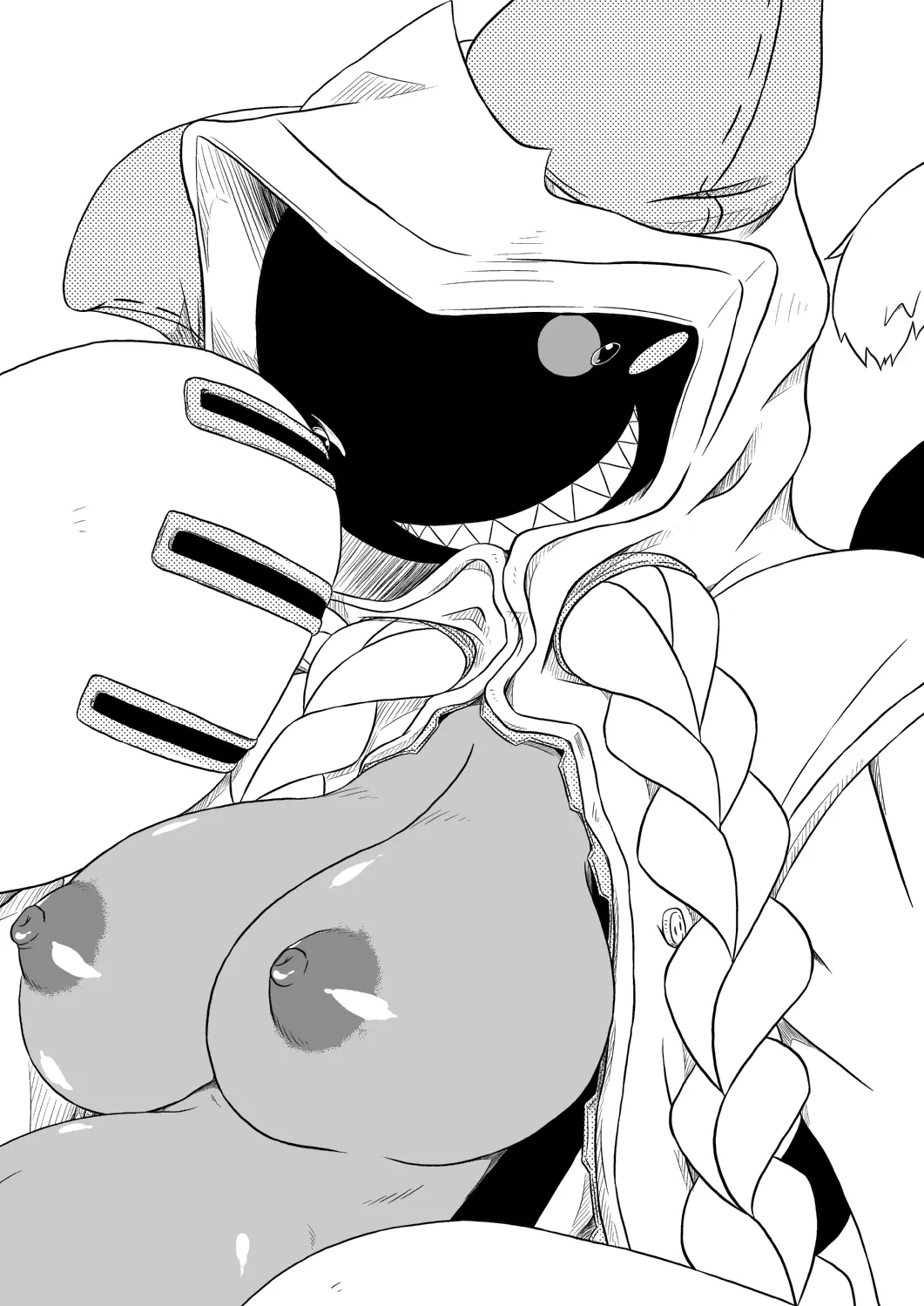 Reitou Nikuman | 냉동 고기만두