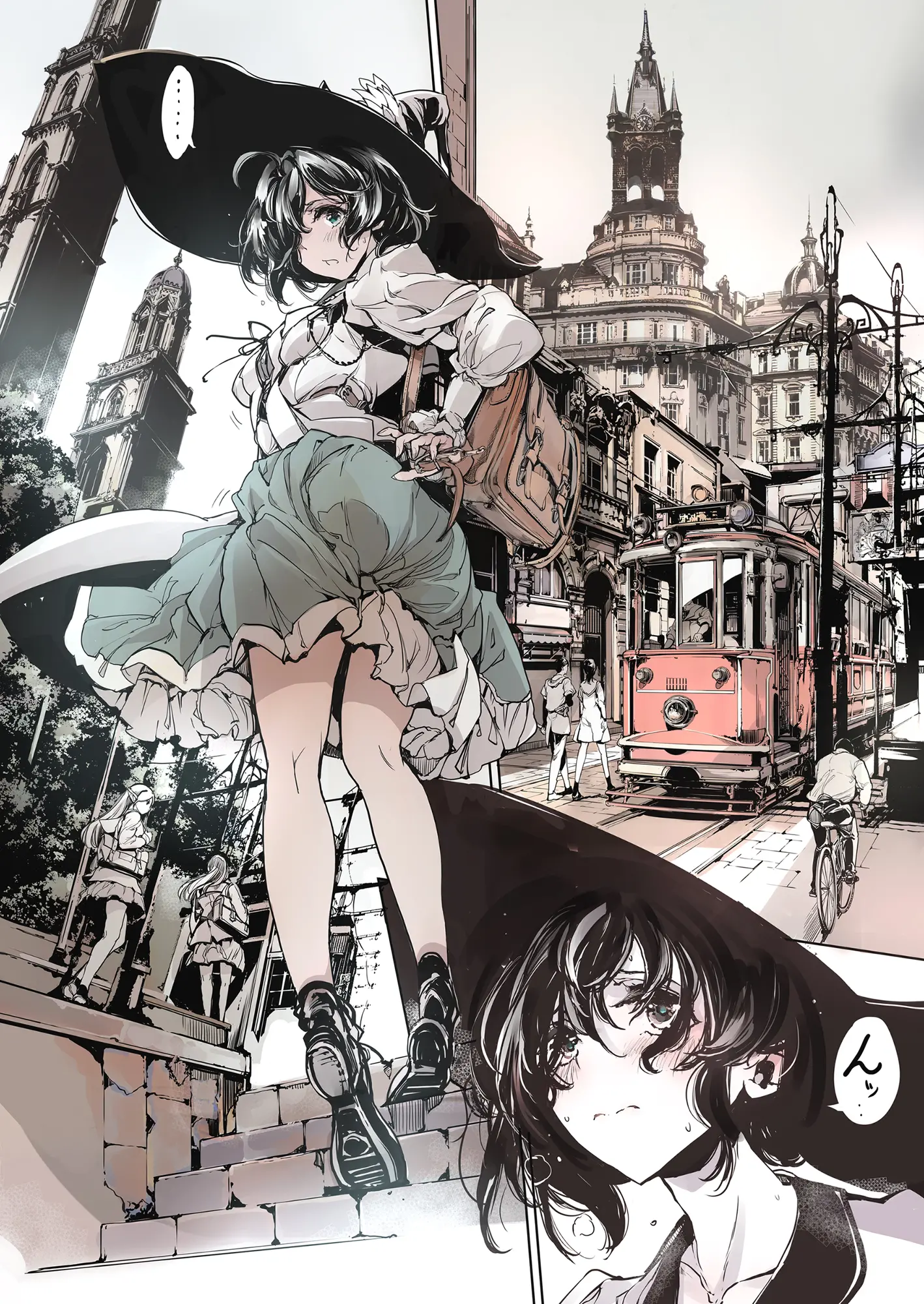 Otome Kishi No Invitation