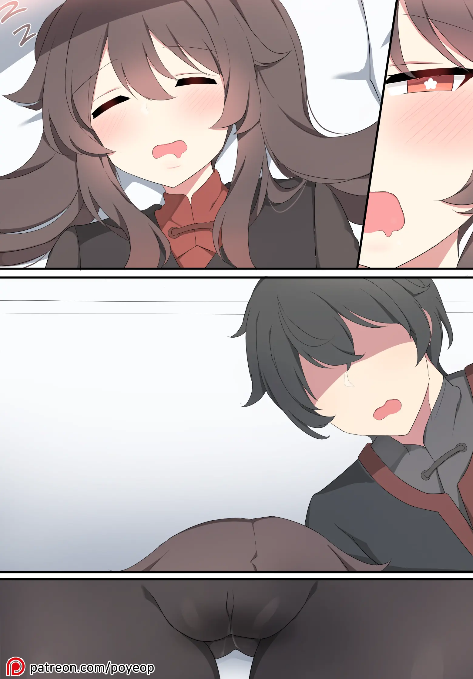 Hutao (Decensored)