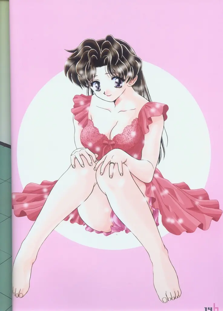 Yura Yura