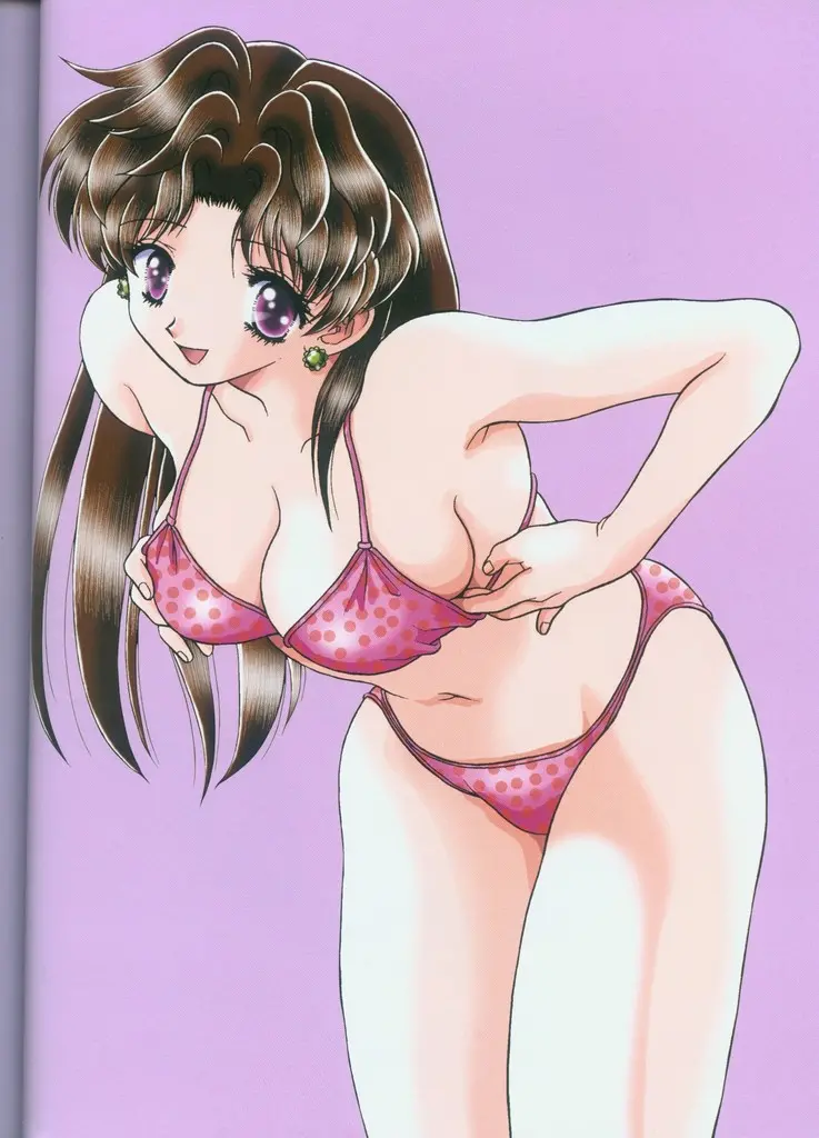 Yura Yura
