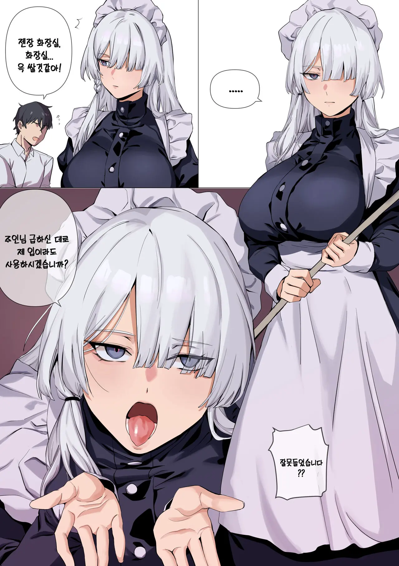 Ak-15