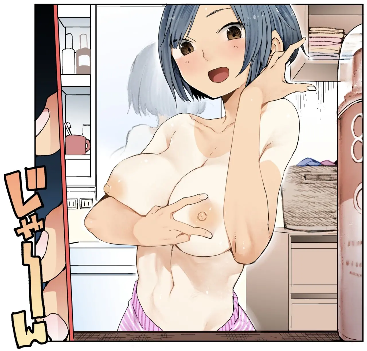 Hiyake Shita Ko No Manga