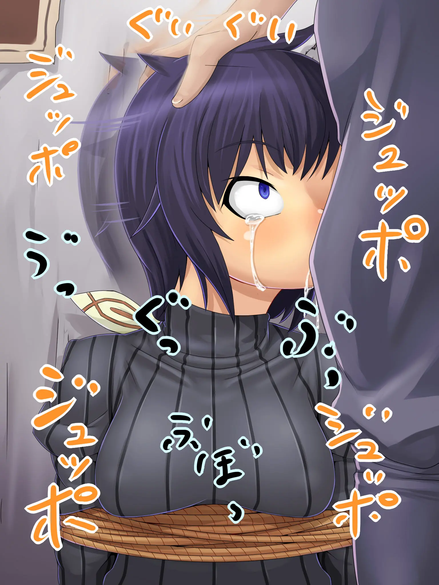 Senjou No Nikubenkyria