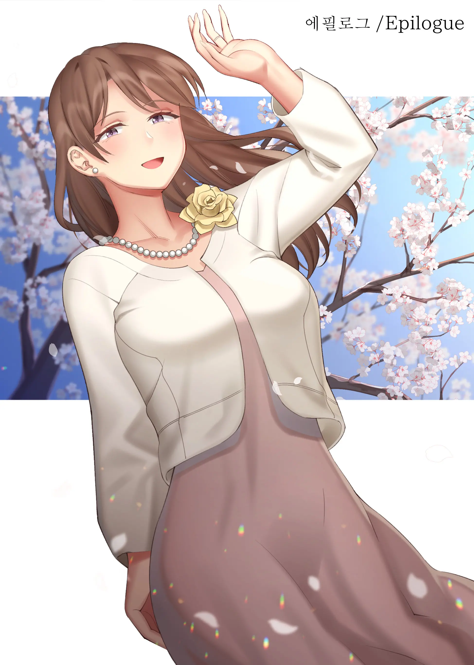Tachibana Misaki No Inran Na Hansei ~Kano Haha Series 3~ | 타치바나 미사키의 음란한 반생~여친엄마 시리즈 3~