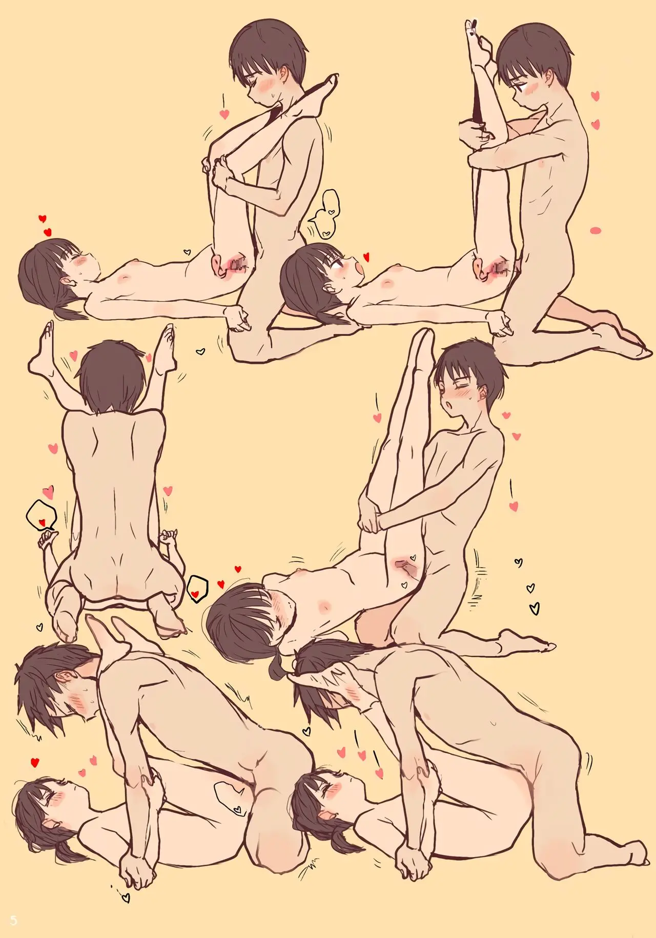 Tsuyudaku Chikuwabu Repo Matome Hon | 츠유다쿠 치쿠와부의 보고서 정리책