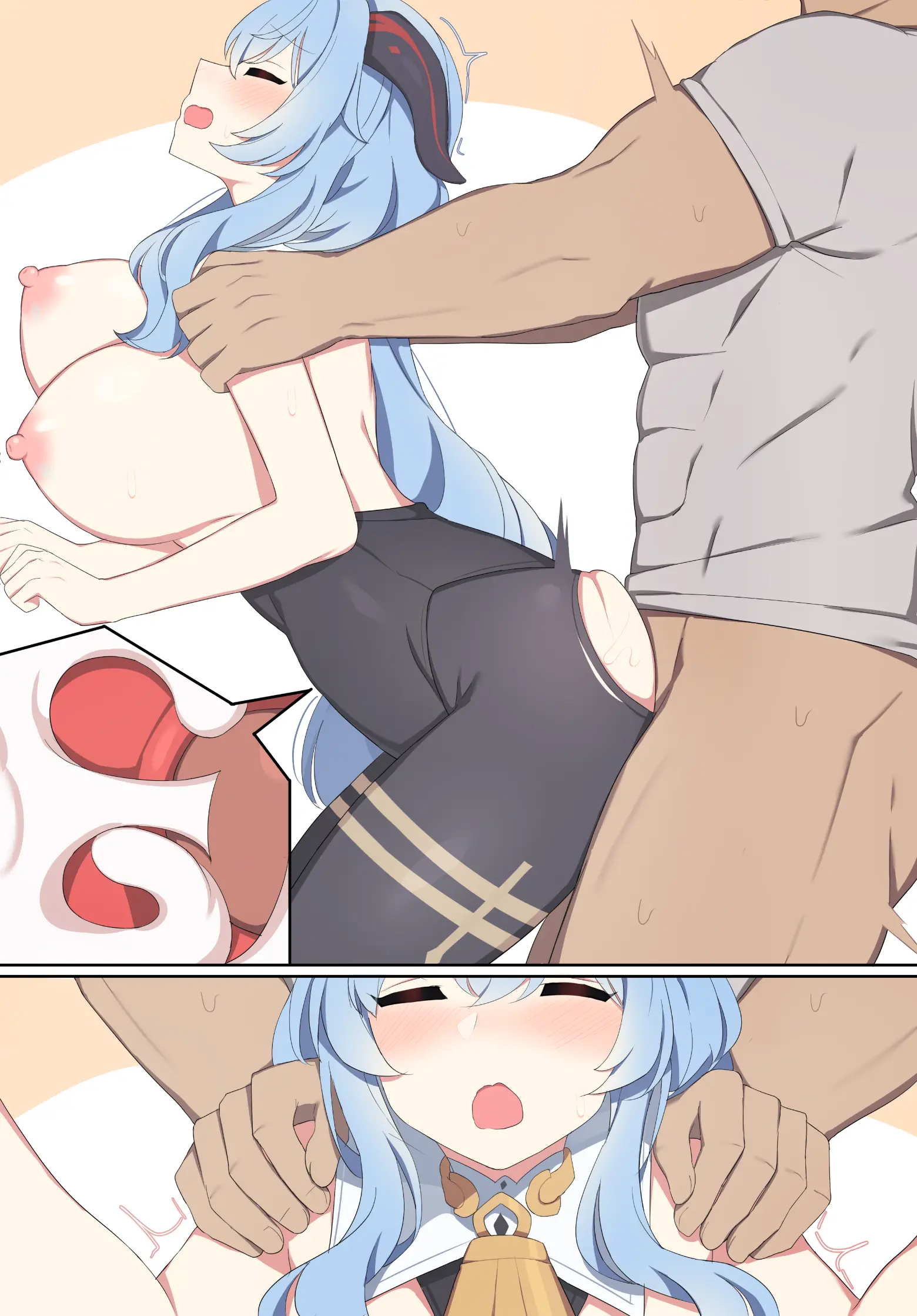Ganyu (Decensored)