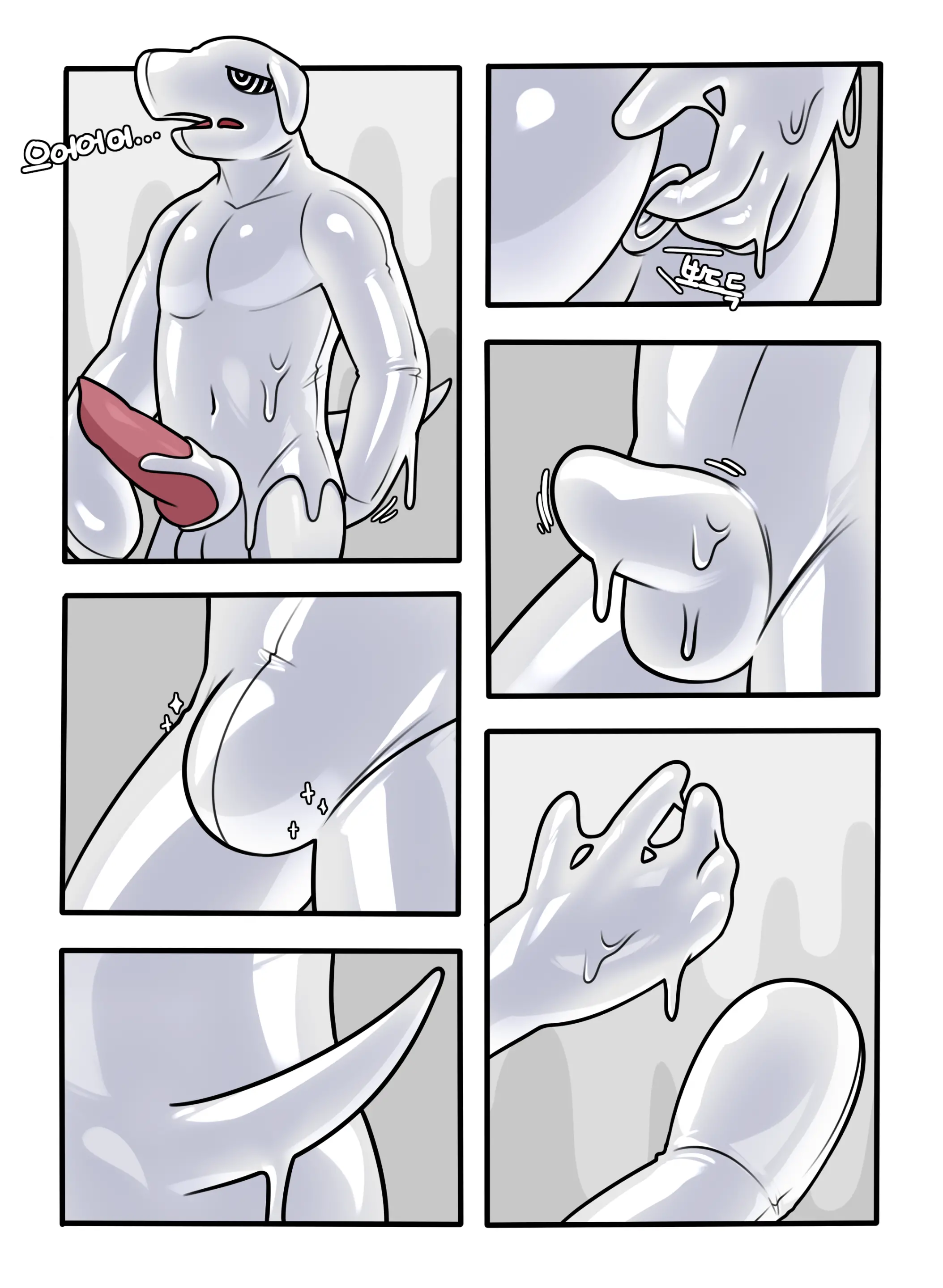 CocoShark