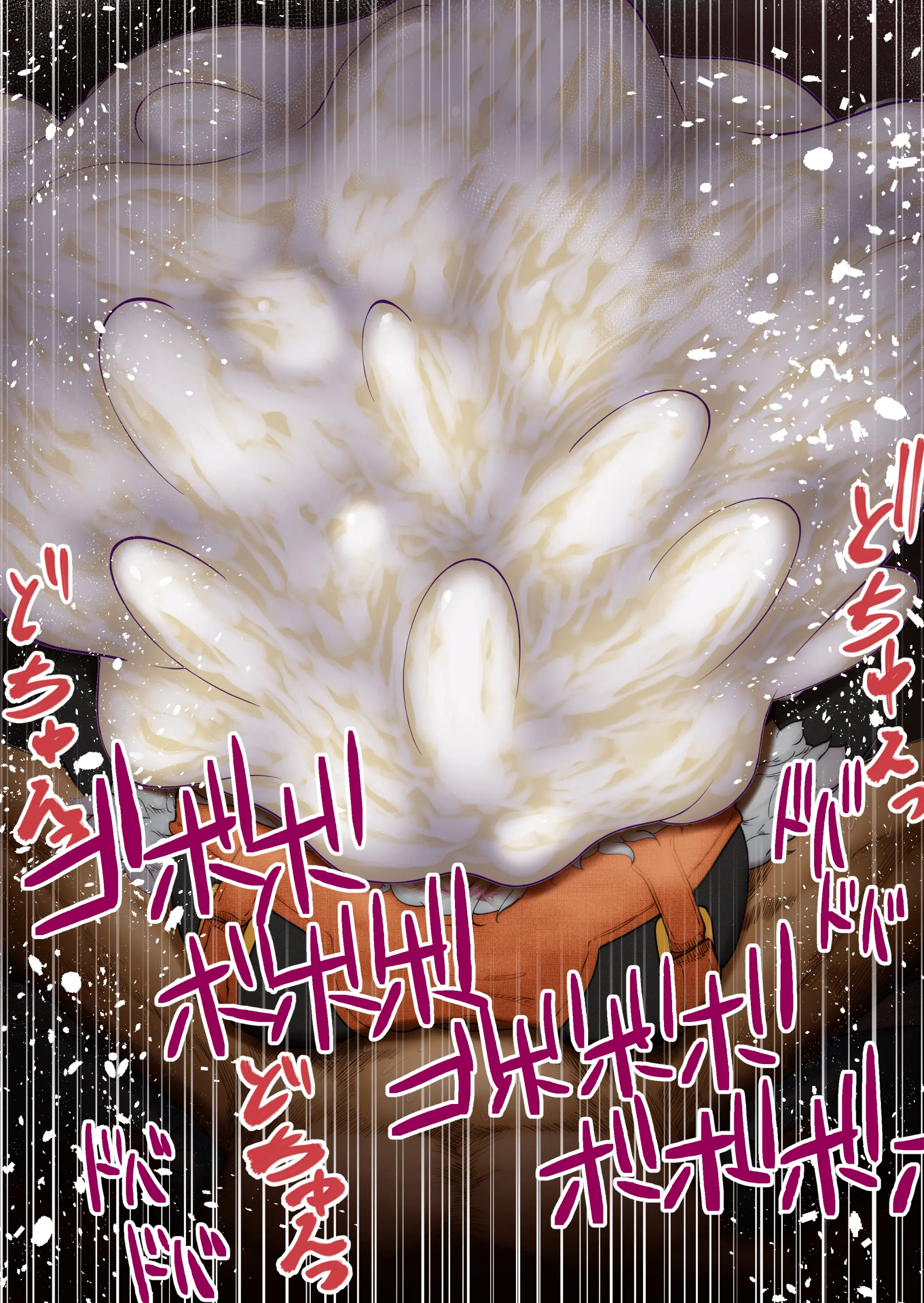 Chakui Paizuri Renzoku Sakusei Gomu Bakuha