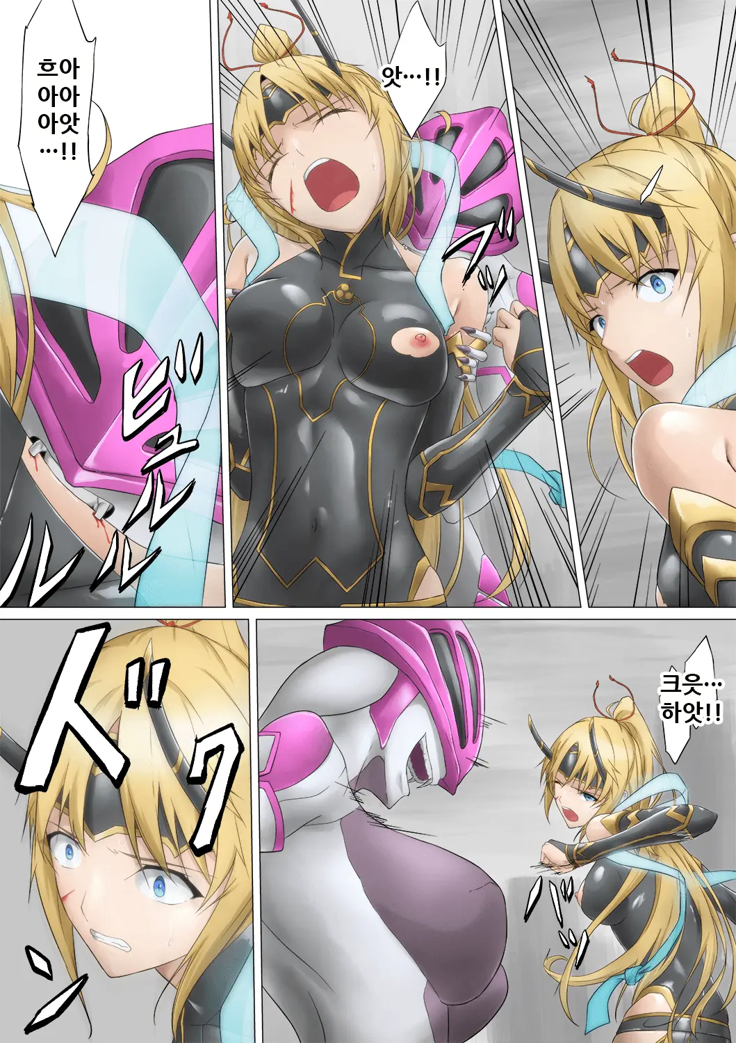 Heroine Haijoku ~5-Nin No Teki Ni Kawarugawaru~