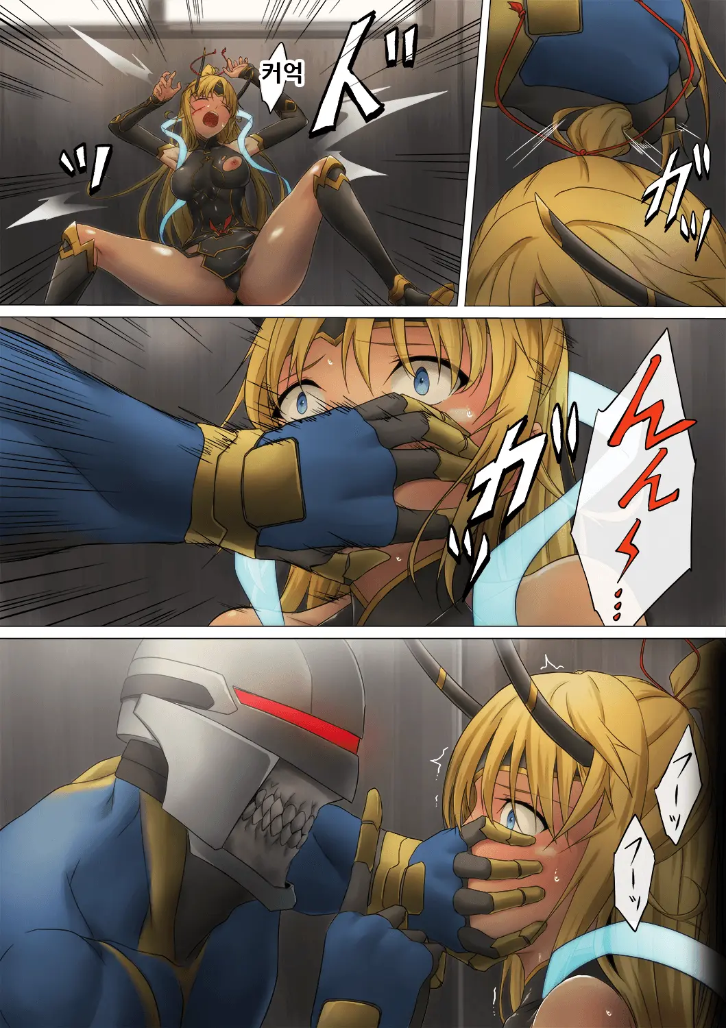 Heroine Haijoku ~5-Nin No Teki Ni Kawarugawaru~