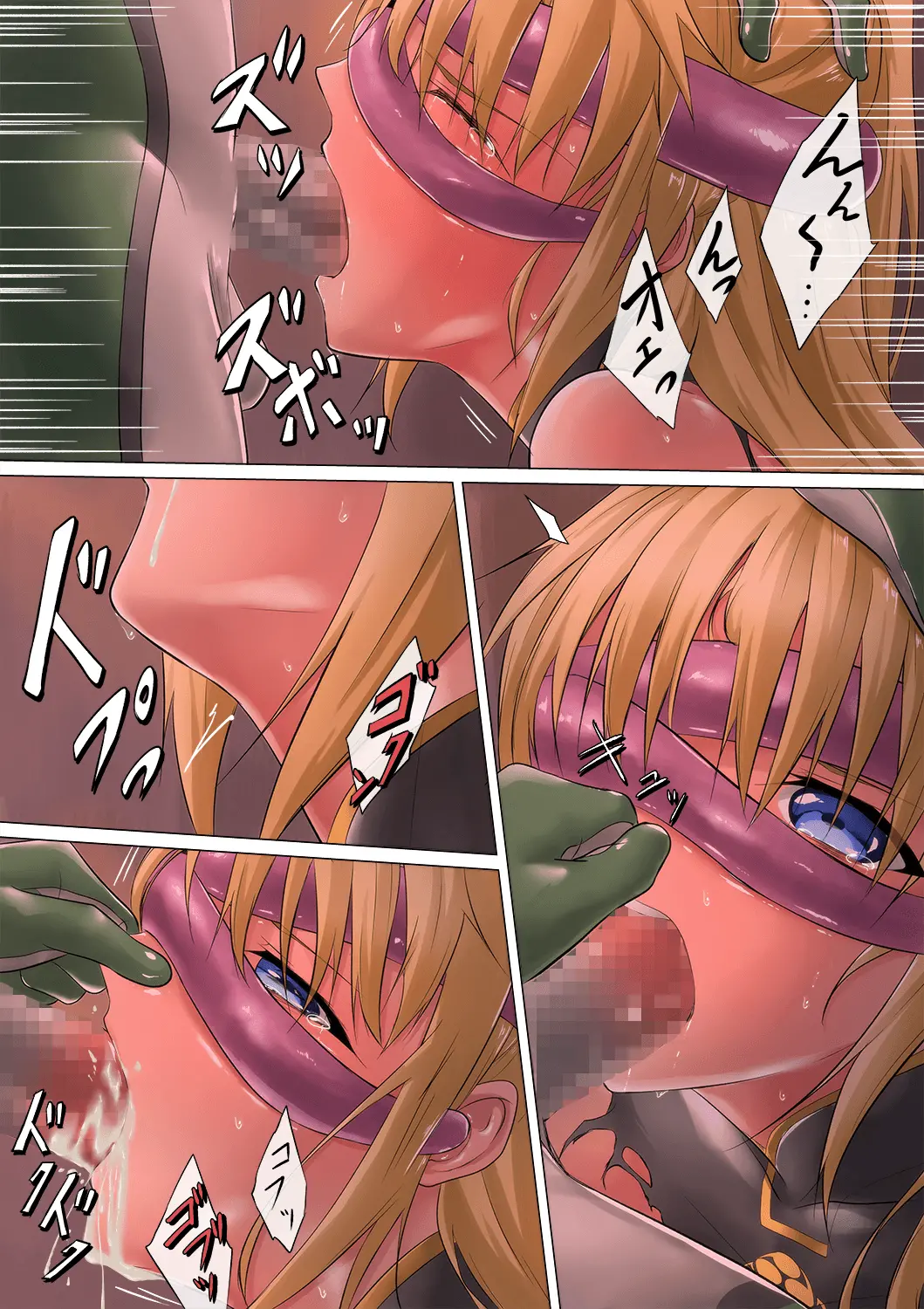 Heroine Haijoku ~5-Nin No Teki Ni Kawarugawaru~