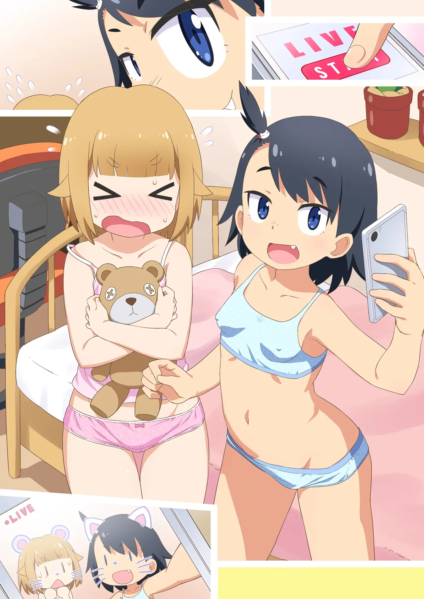 Natsumi To Hina No Ecchi Na Namahaishin Ganbaru Zo | 히나와 나츠미의 야한 생방송 열심히 하자