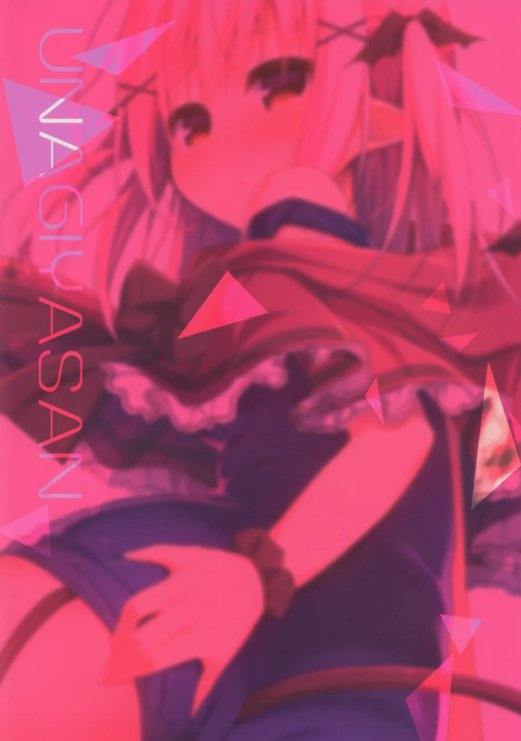 Succubus-Chan Ikusei Nisshi | 서큐버스 쨩 육성 일지