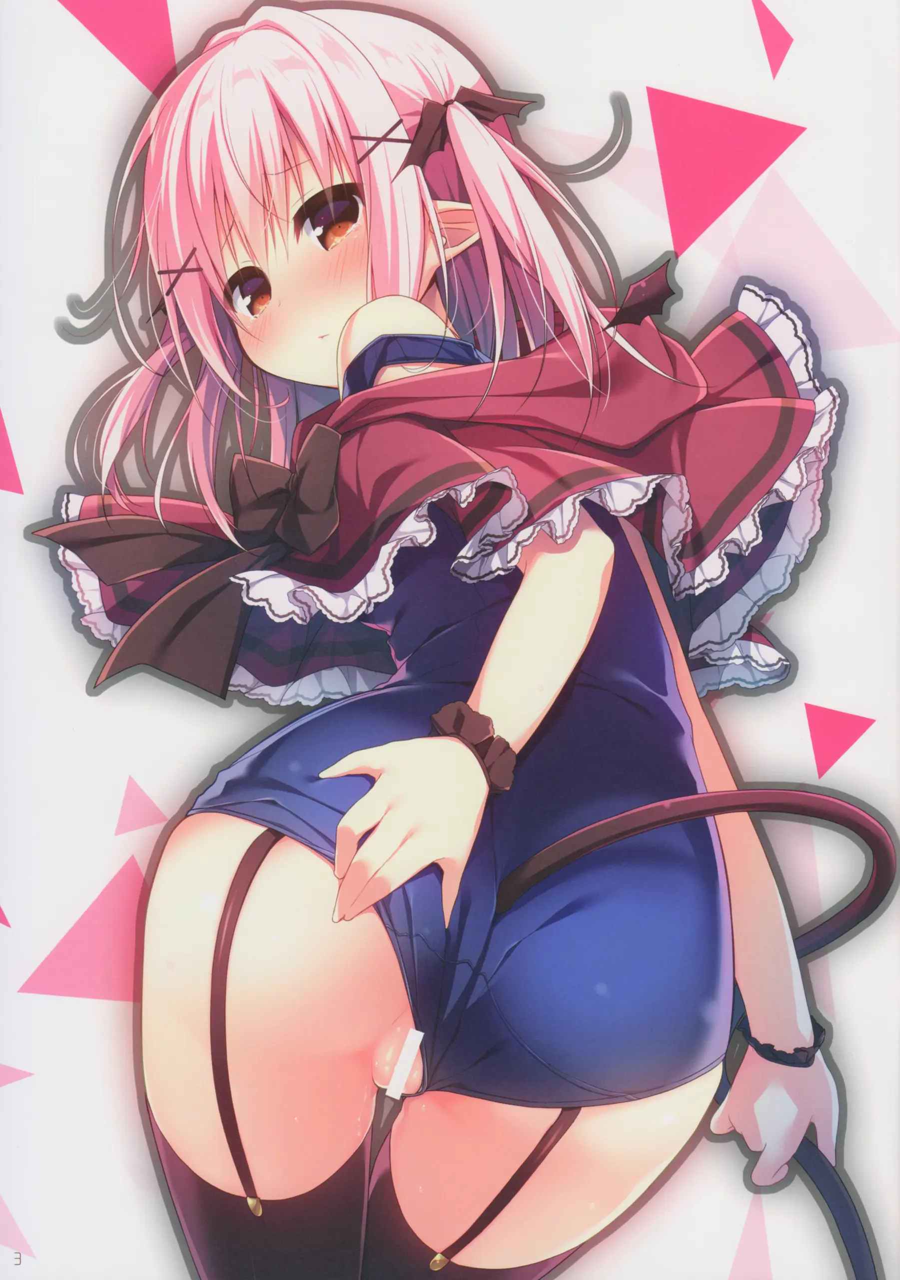 Succubus-Chan Ikusei Nisshi | 서큐버스 쨩 육성 일지