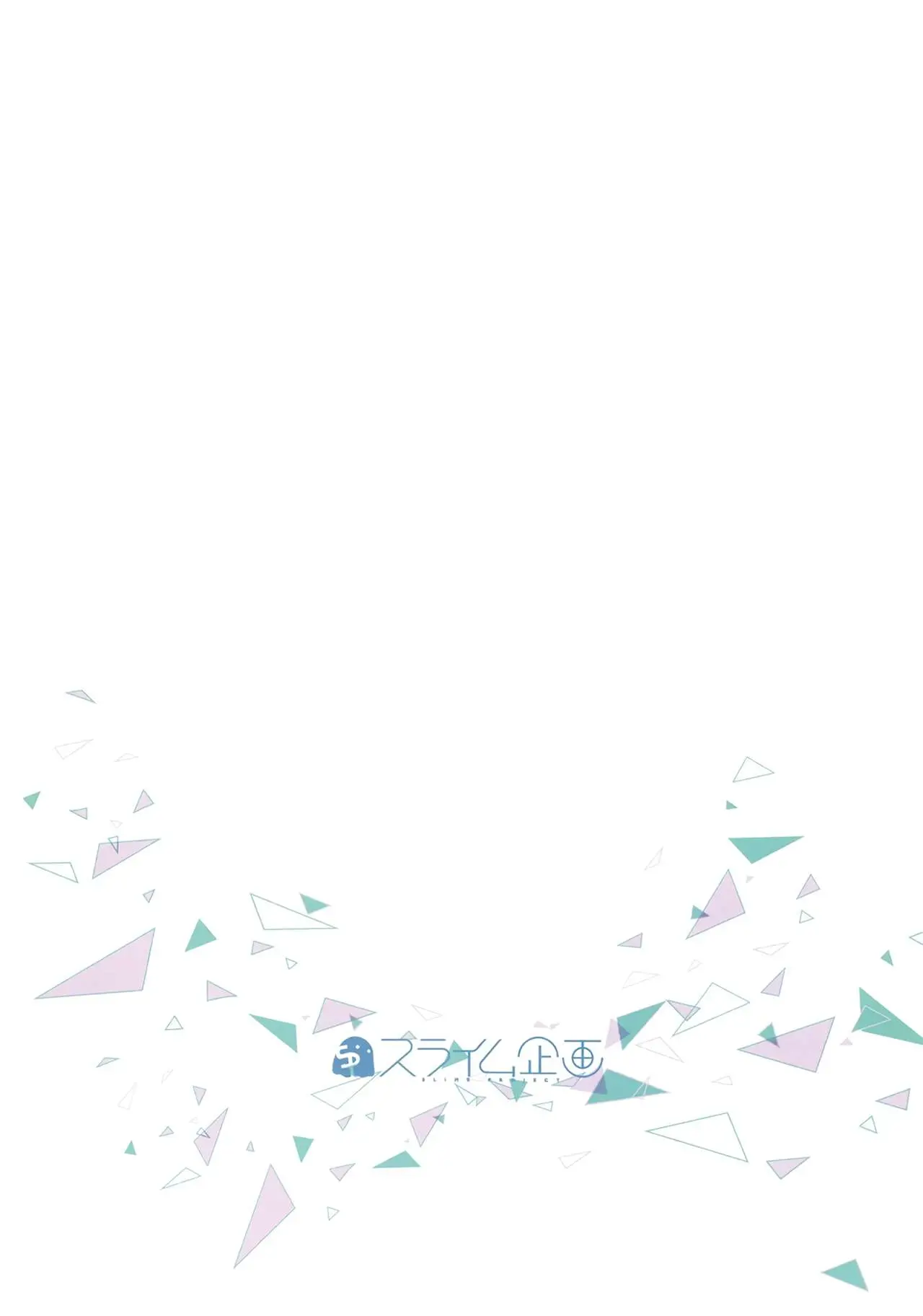 BluArch Bon. Fullcolor | 블루아카책 ~fullcolor~