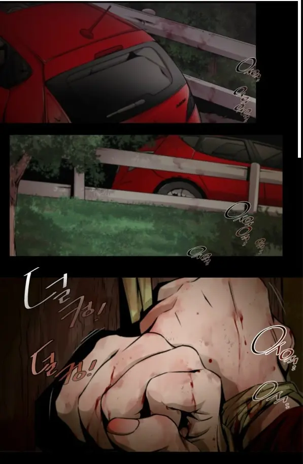 SOW Manhwa Sex Scene RAW