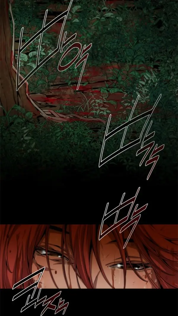 SOW Manhwa Sex Scene RAW