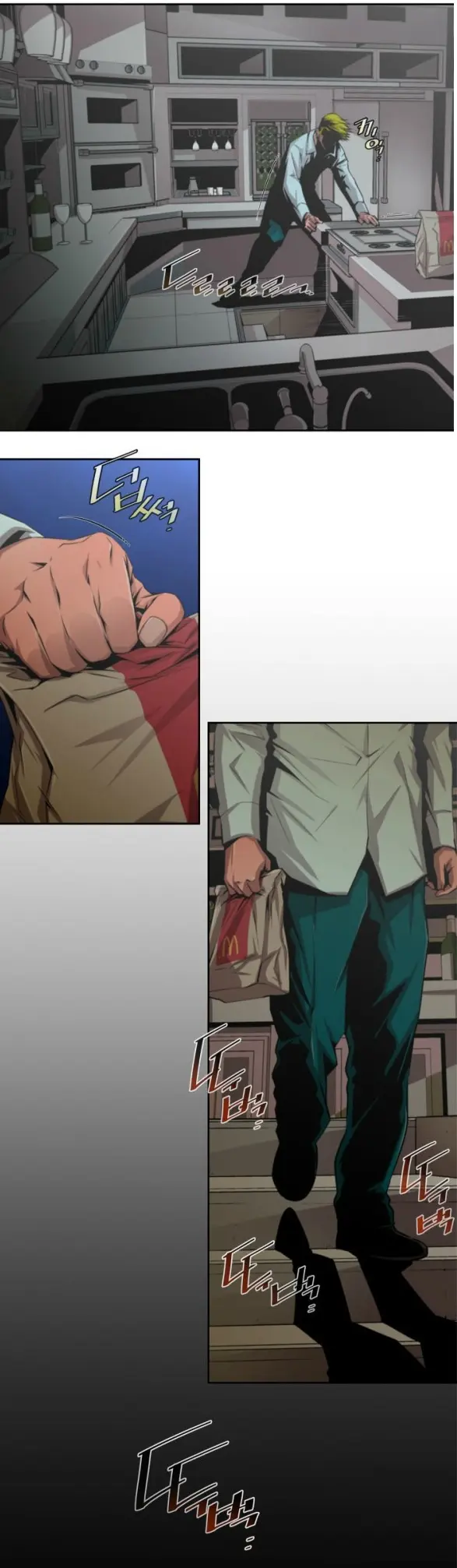 SOW Manhwa Sex Scene RAW