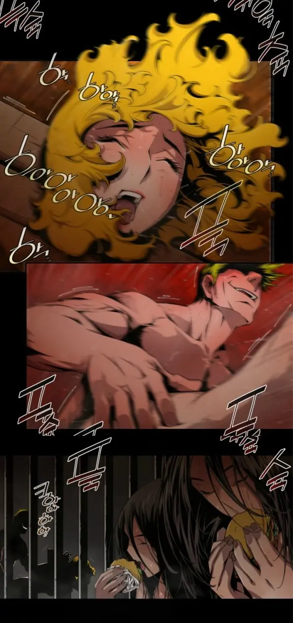 SOW Manhwa Sex Scene RAW