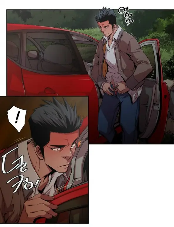 SOW Manhwa Sex Scene RAW