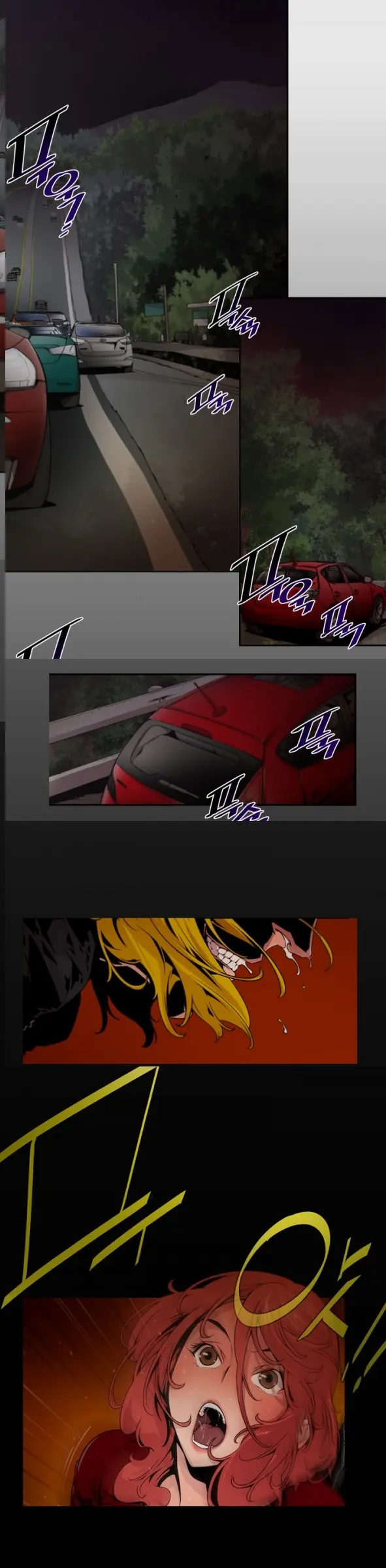 SOW Manhwa Sex Scene RAW