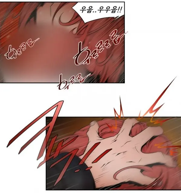 SOW Manhwa Sex Scene RAW