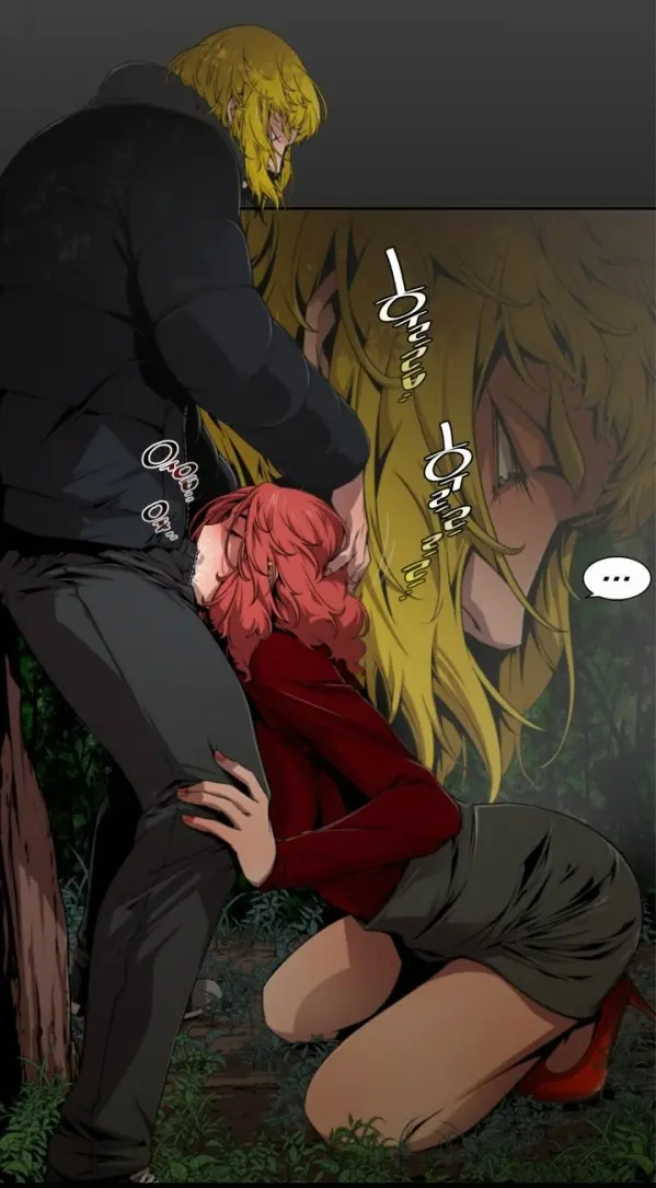 SOW Manhwa Sex Scene RAW
