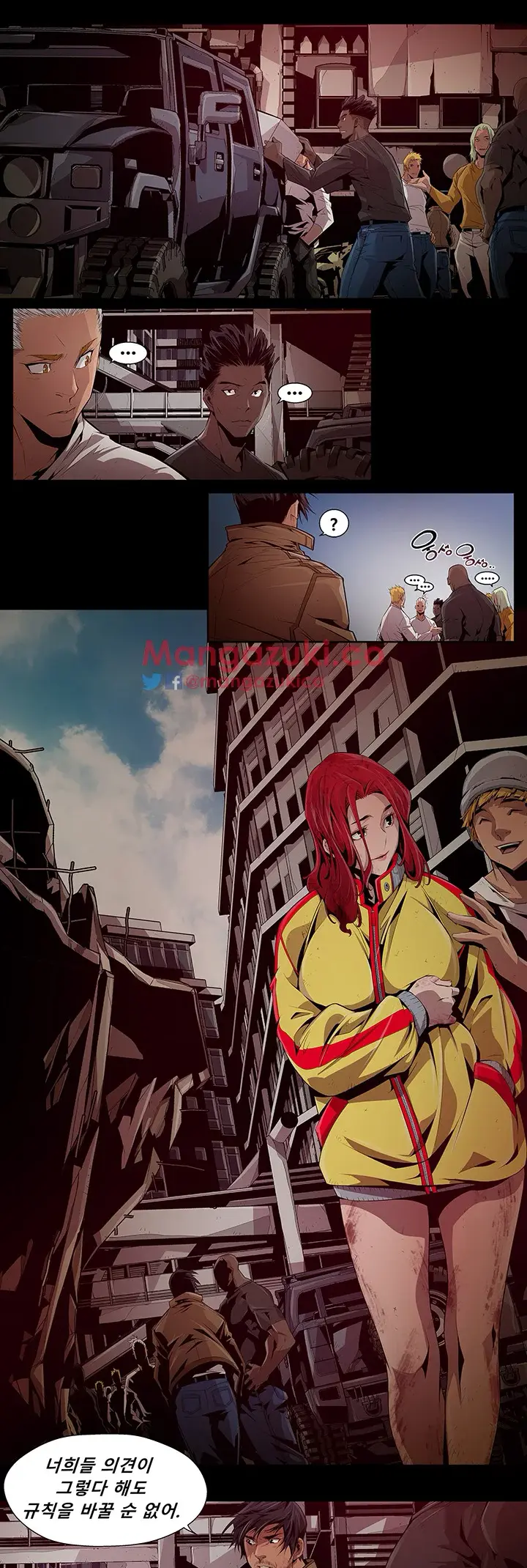 Hayeoga Manhwa Sex Scene RAW 5-10