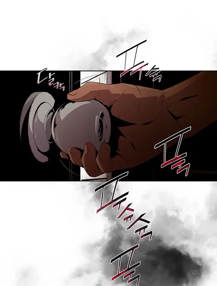 Hayeoga Manhwa Sex Scene RAW 5-10