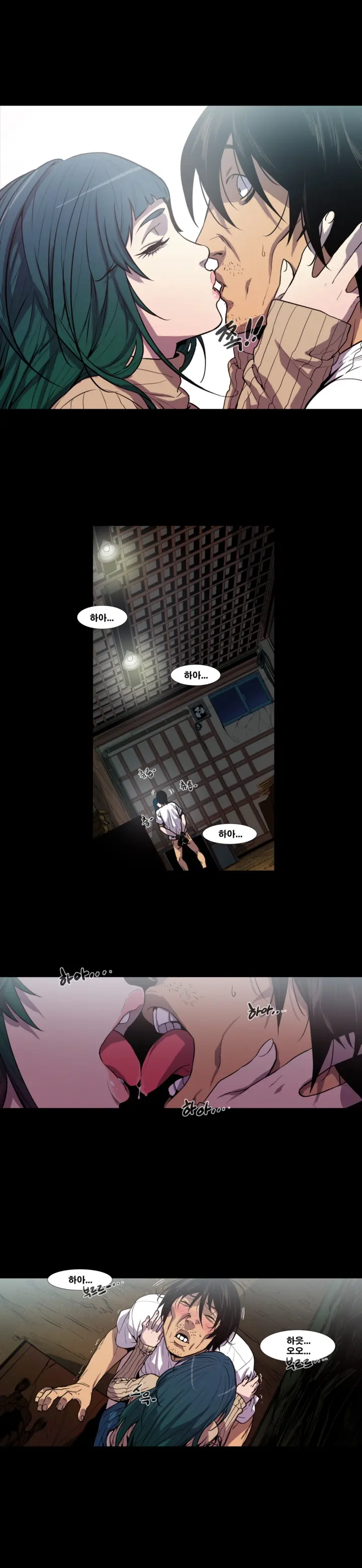 Canine Tooth Manhwa Sex Scene