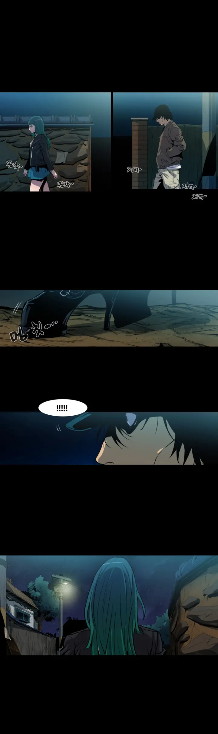 Canine Tooth Manhwa Sex Scene