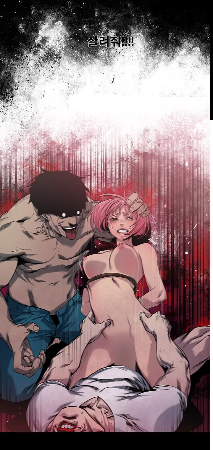 Canine Tooth Manhwa Sex Scene