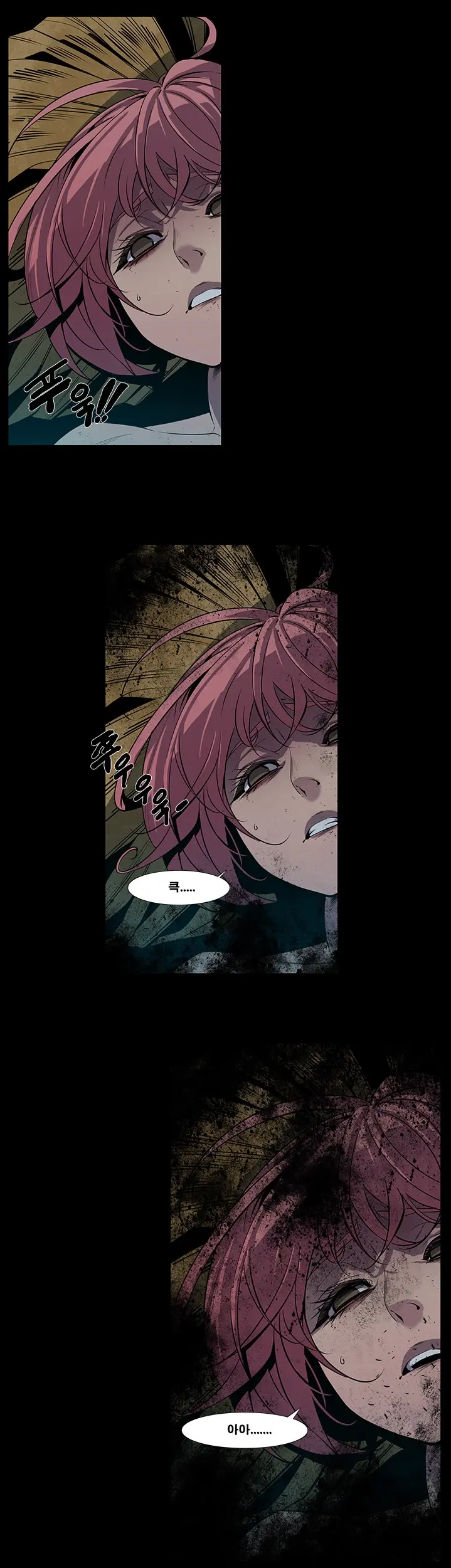 Canine Tooth Manhwa Sex Scene