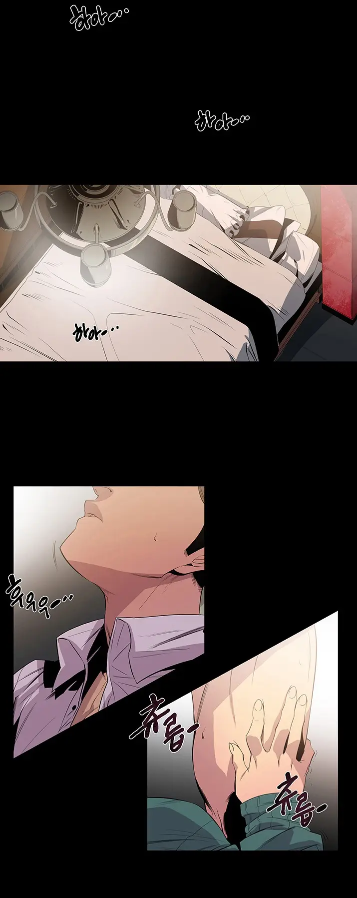 Canine Tooth Manhwa Sex Scene