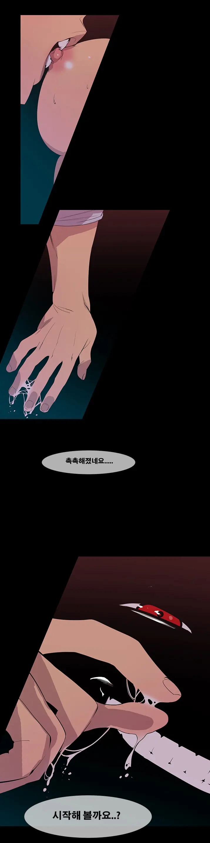Canine Tooth Manhwa Sex Scene