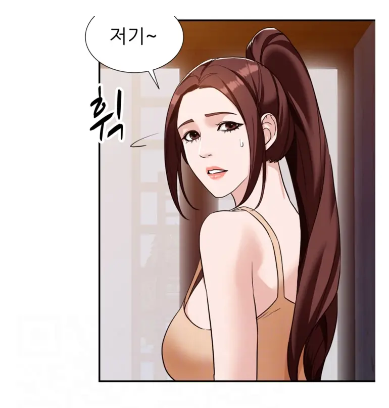 Woollyback Manhwa Hot Scene