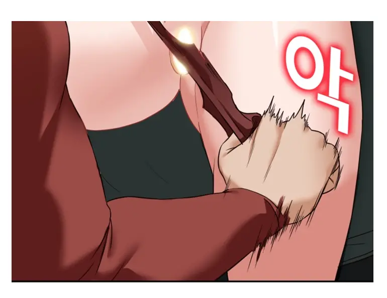 Woollyback Manhwa Hot Scene