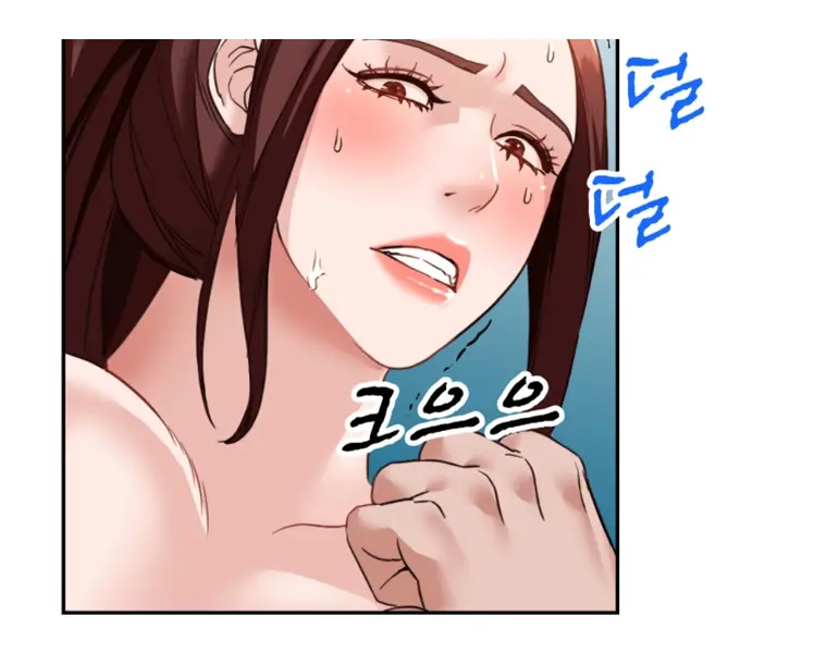Woollyback Manhwa Hot Scene