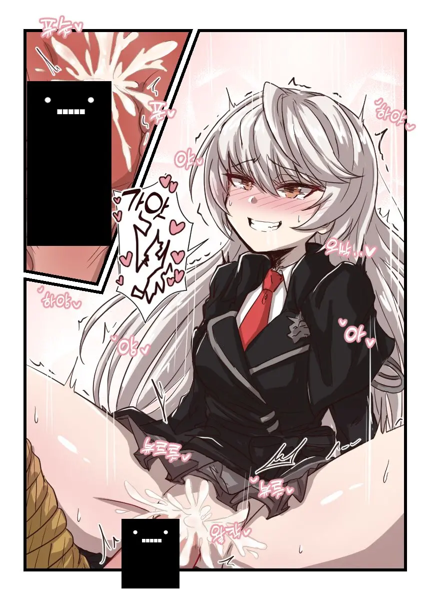Counterside Comics That Kids Can'T Watch/애들은 보면 안되는 카운터사이드 만화