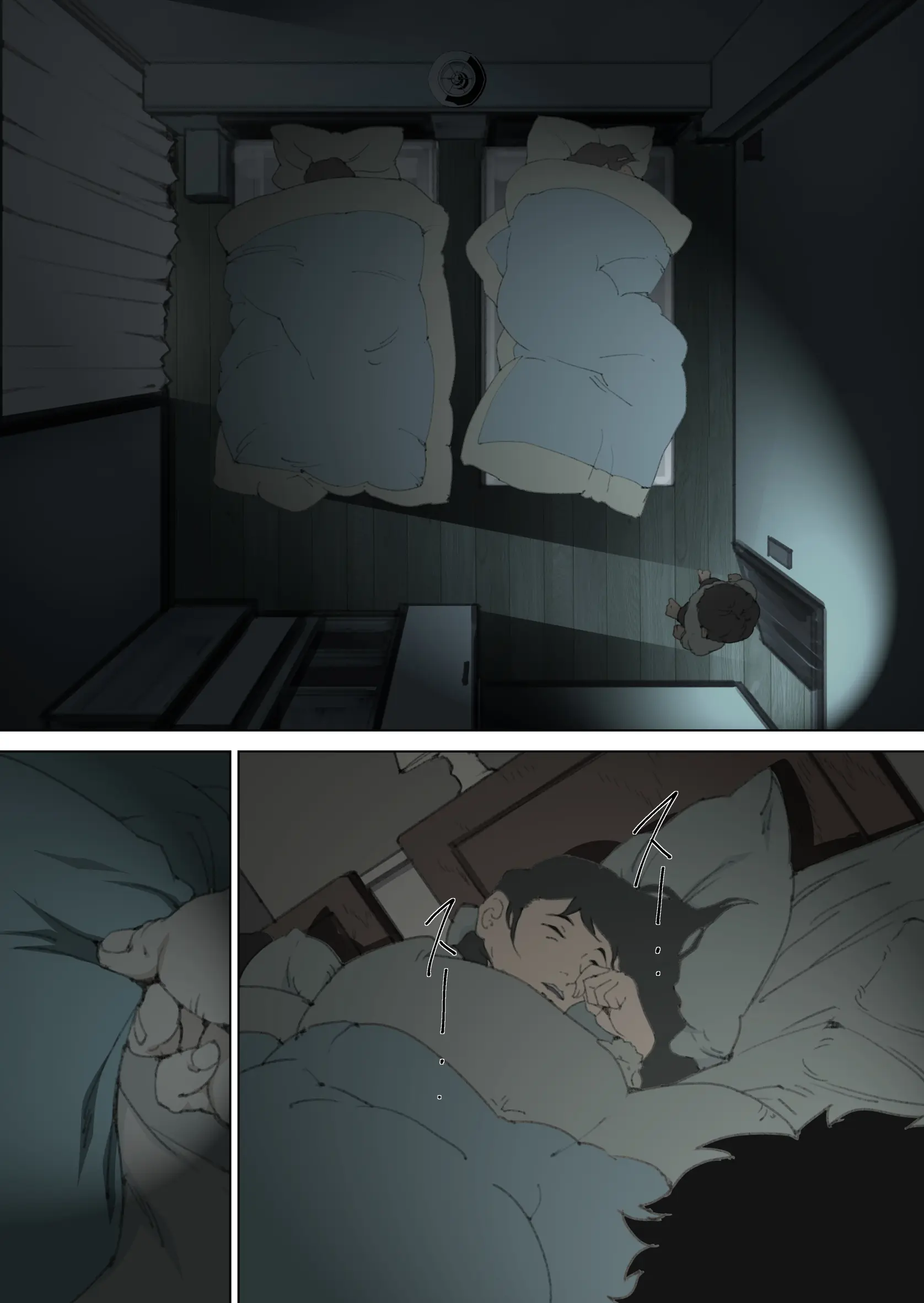 Ryoushin Ga Neteiru Shinshitsu Ni Shinobikomi, Hahaoya Ni Yobai O Kakeru Musuko No Hanashi.ㅣ부모님이 자는 침실에 몰래 들어가 엄마를 요바이하는 아들의 이야기.