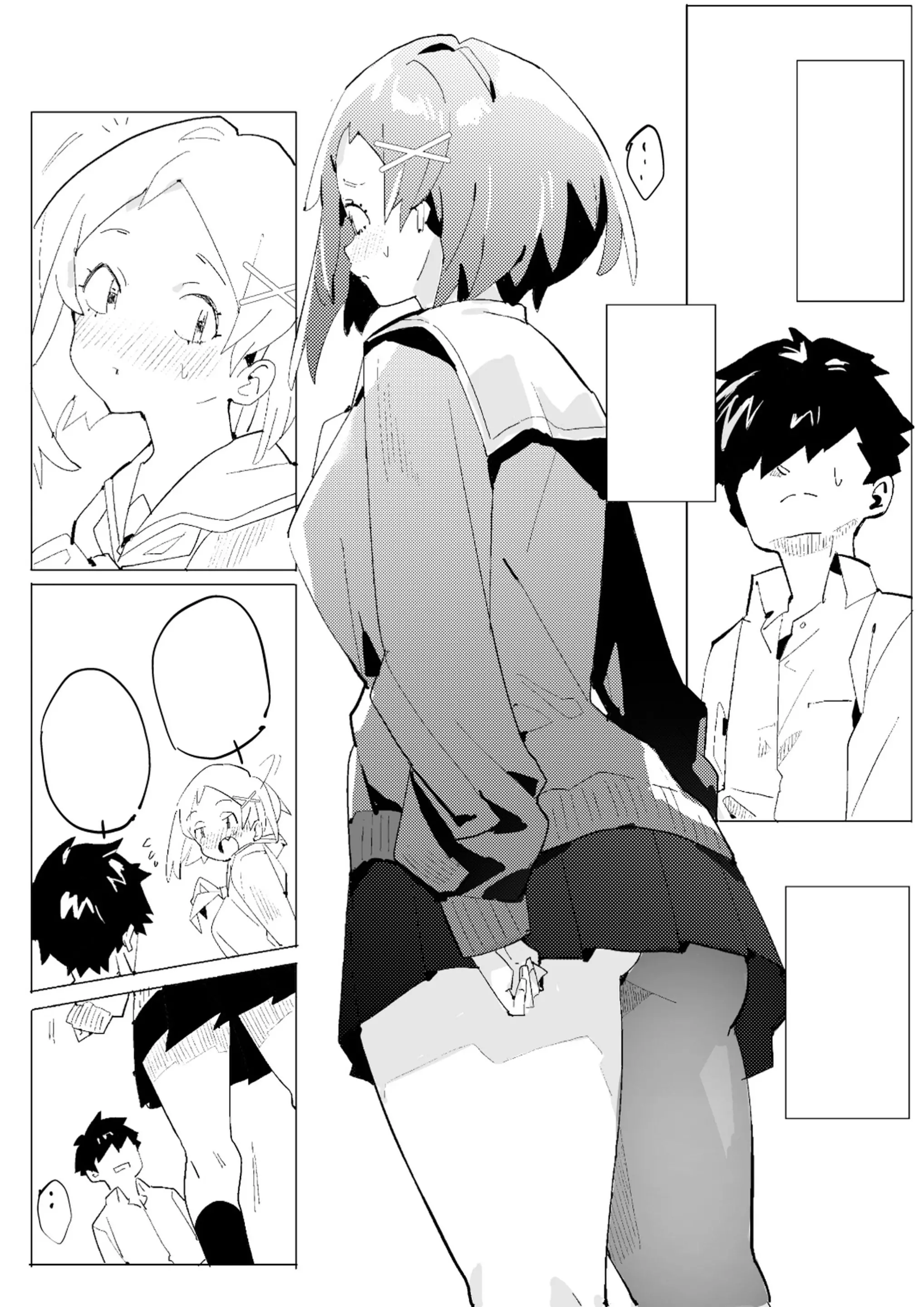 Muku Kanojo To Mayonaka Sanpo | 순진한 그녀와 한밤중 산책
