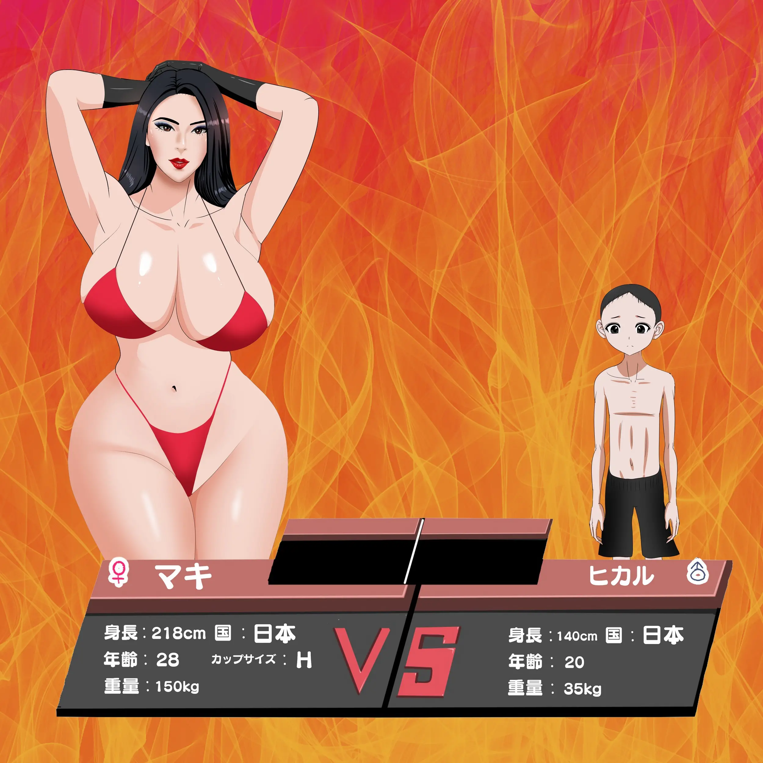 WrestlingQueen
