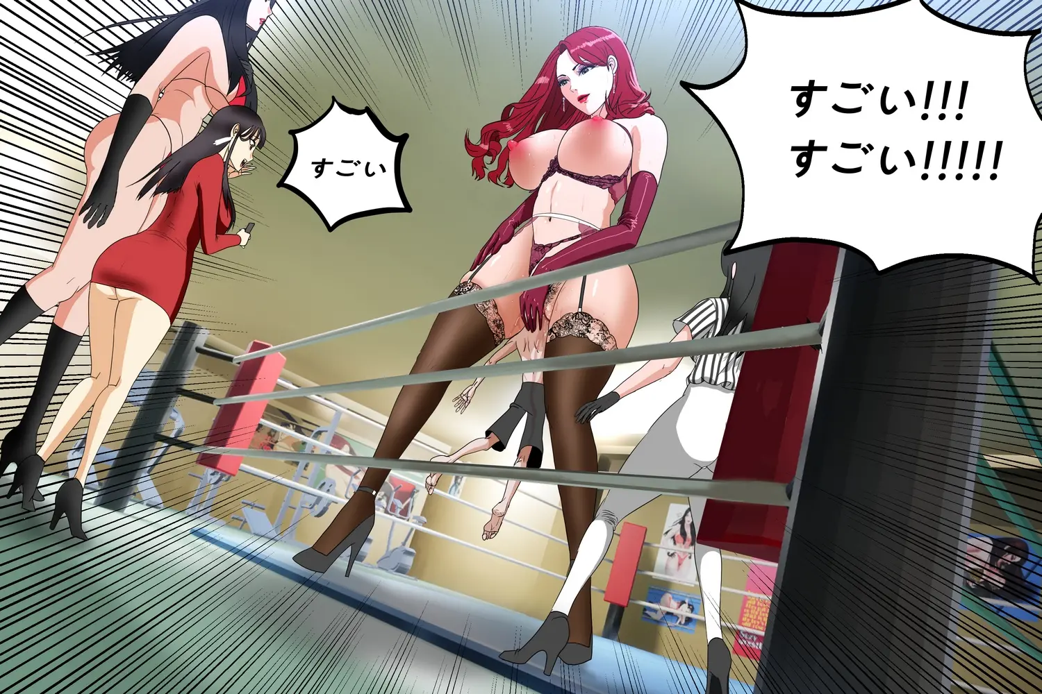 WrestlingQueen