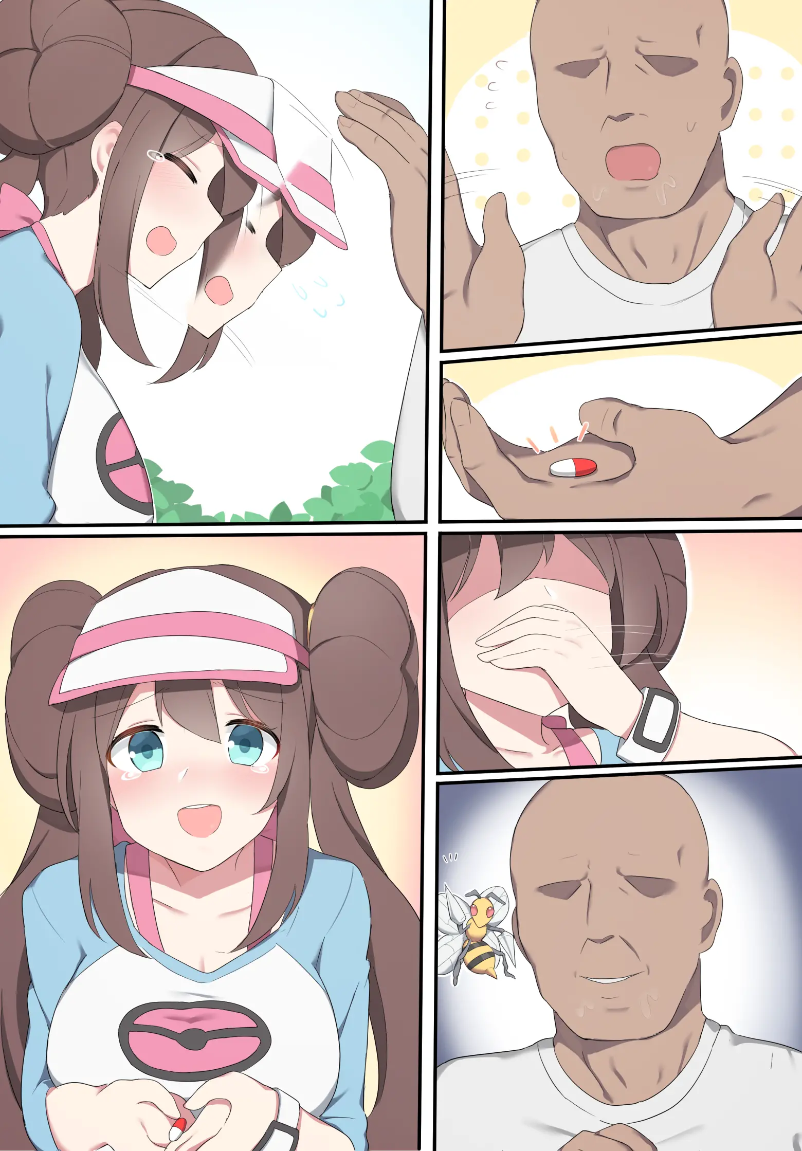 Rosa (Decensored)
