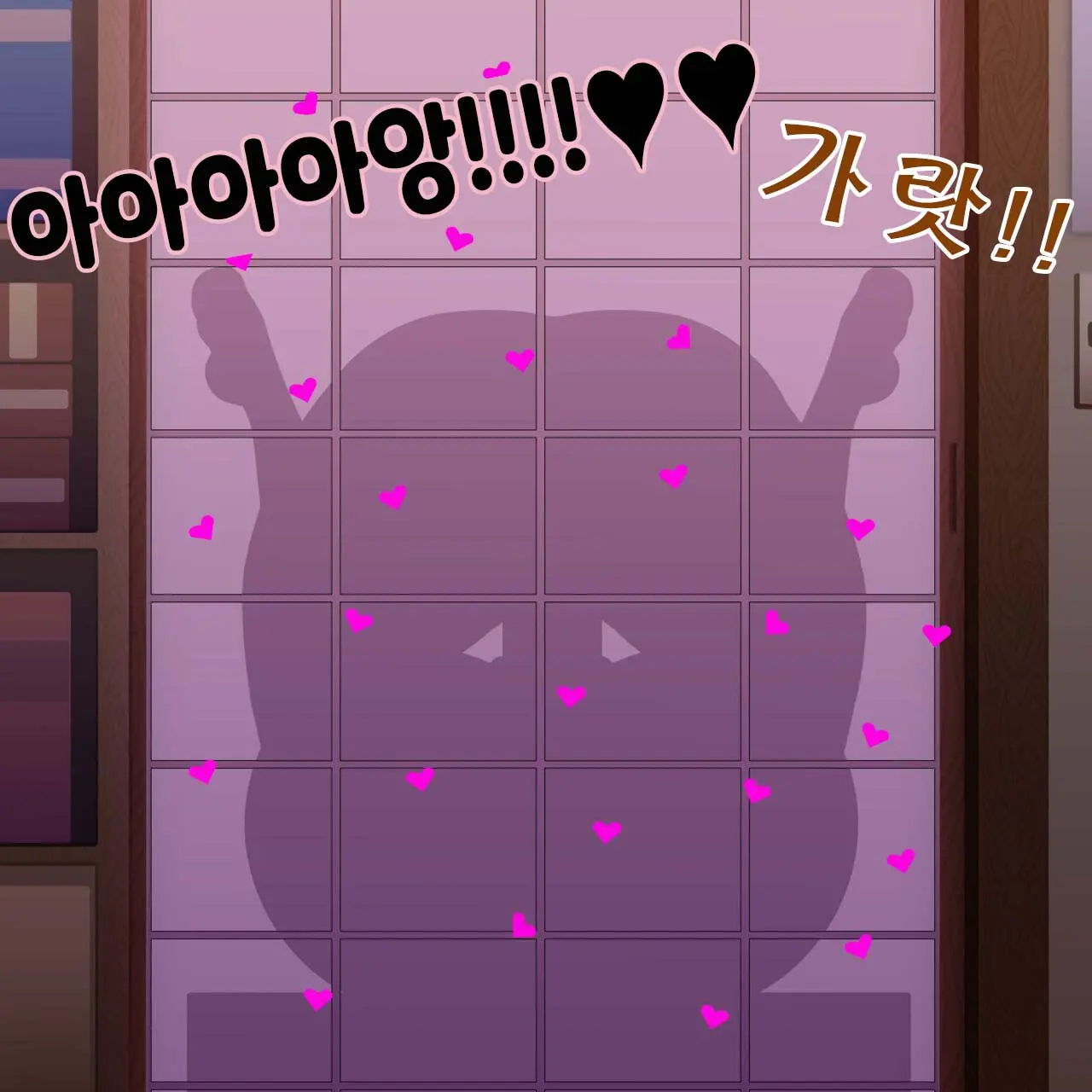 가슴이 겁나 큰 나만의 드래곤 여자친구 그리고 나의 작은 소망